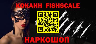 сатива Гусь-Хрустальный