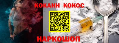 сатива Гусь-Хрустальный