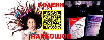 мет Гусиноозёрск