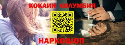 мет Гусиноозёрск