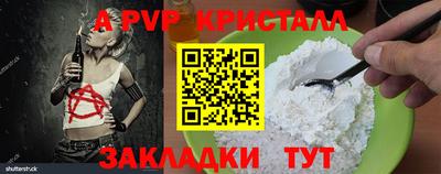MESCALINE Гусев