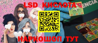 мет Гусиноозёрск