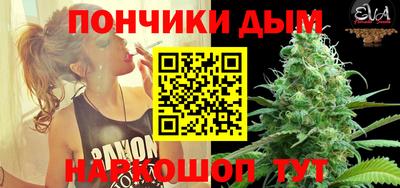 мет Гусиноозёрск