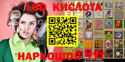 мет Гусиноозёрск