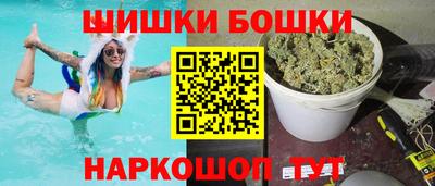 MESCALINE Гусев