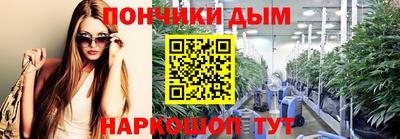 сатива Гусь-Хрустальный