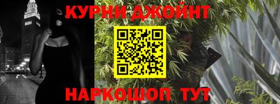 MESCALINE Гусев