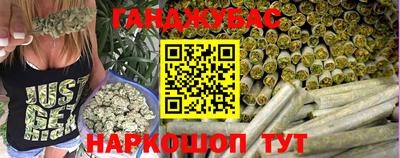 MESCALINE Гусев