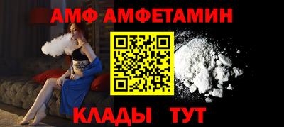мет Гусиноозёрск