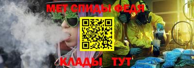 сатива Гусь-Хрустальный