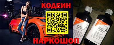 мет Гусиноозёрск