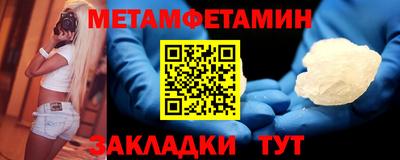 MESCALINE Гусев